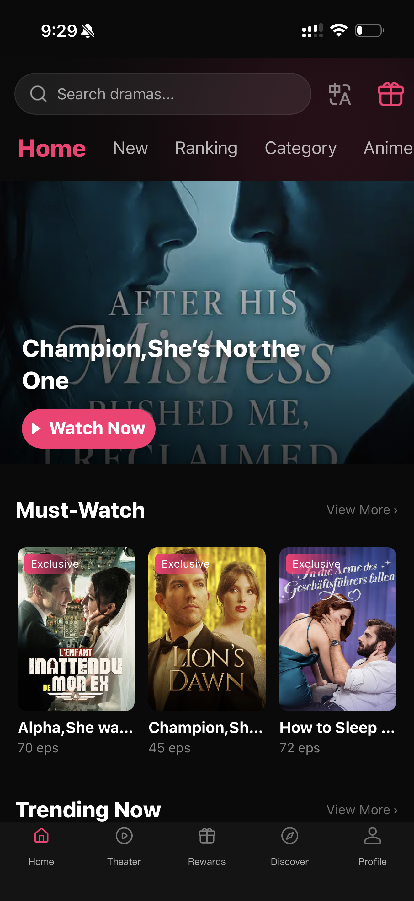 ReelMart home recommendations screen mockup